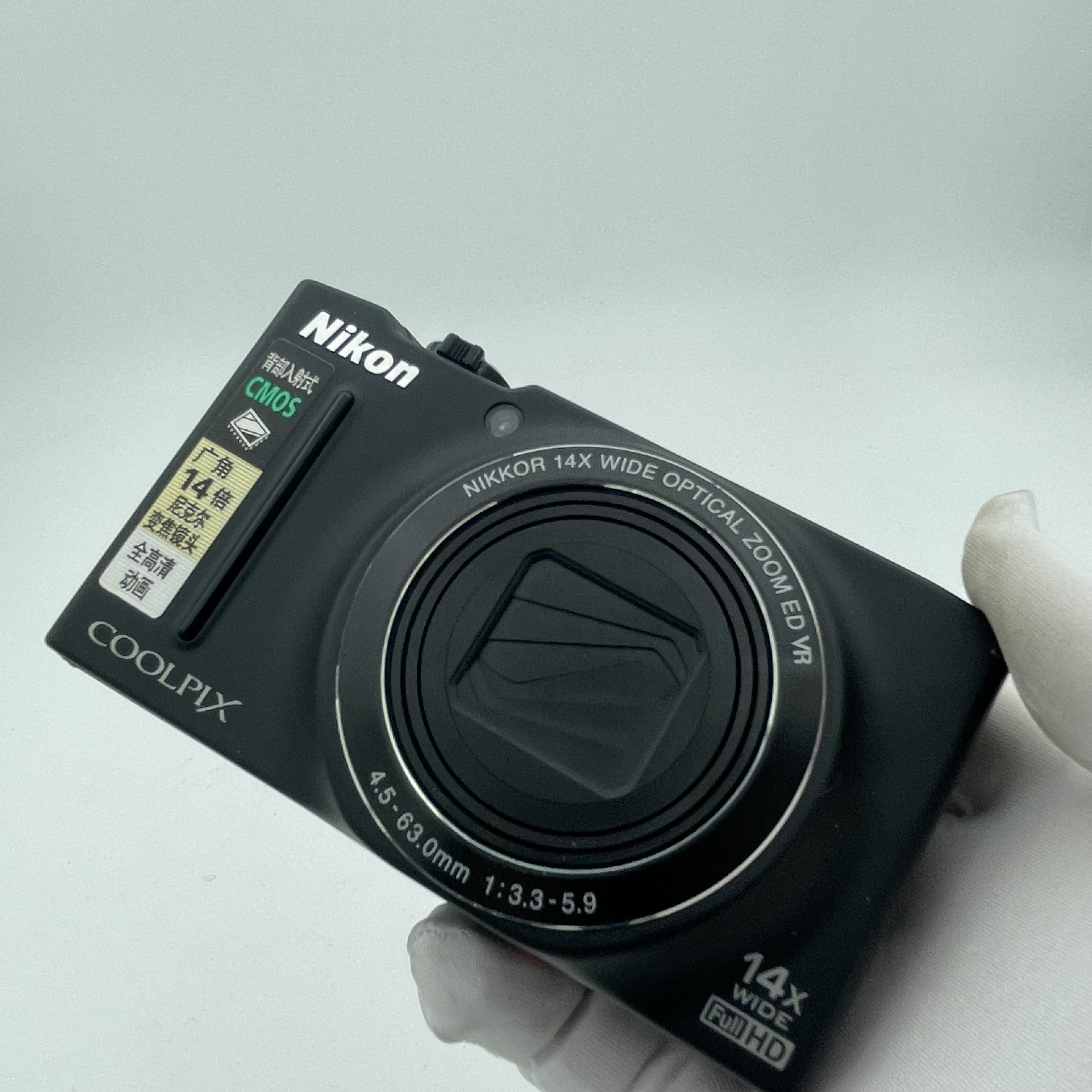 9新 Nikon/尼康 s8200 出片冷白氛围感 1600w像素 （屏幕发黄）