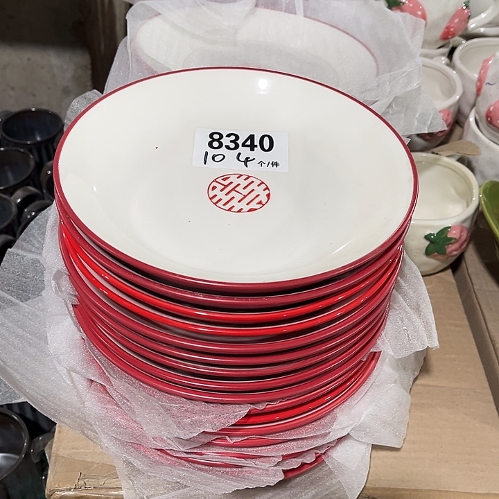 瓷微瑕外贸餐具8340