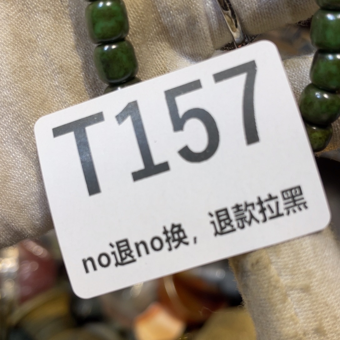 雅***姐陶瓷火爆热卖热卖热卖