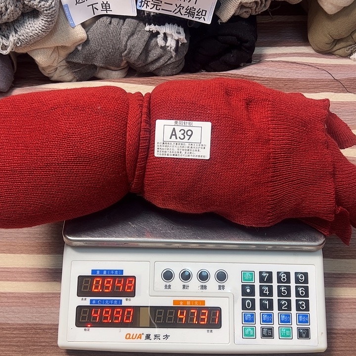 貉子绒衣服拆片A39