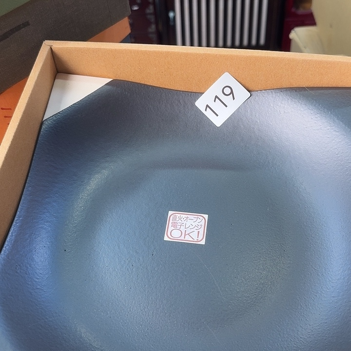 瓷片很好看的陶瓷