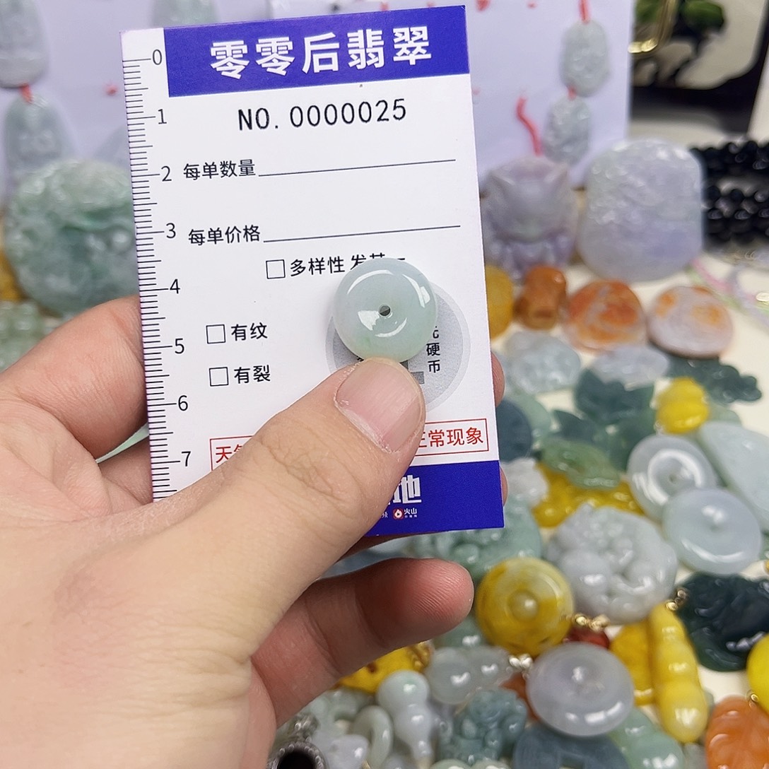 翡翠未镶嵌颈饰hhh