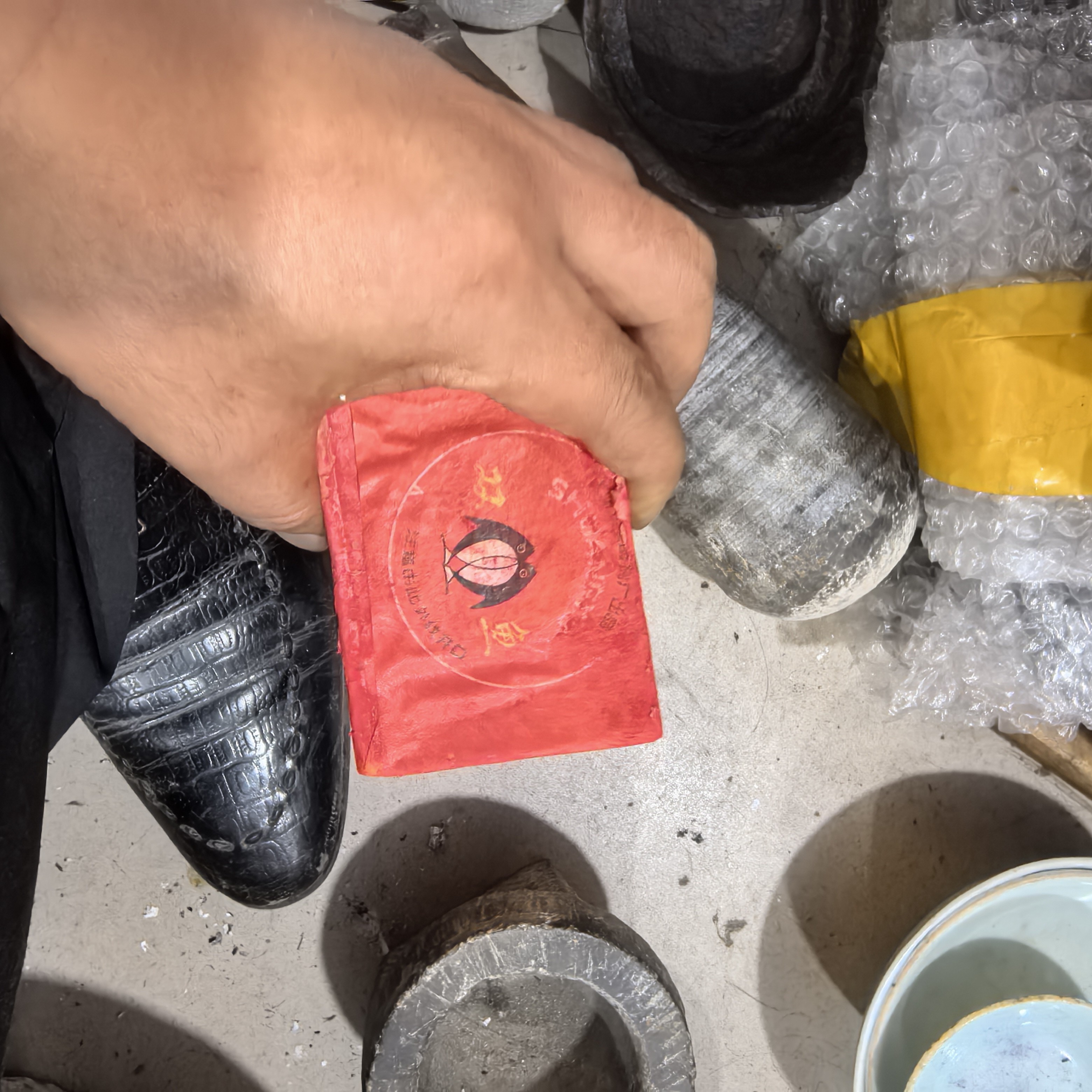 小物件一个包邮一物一拍