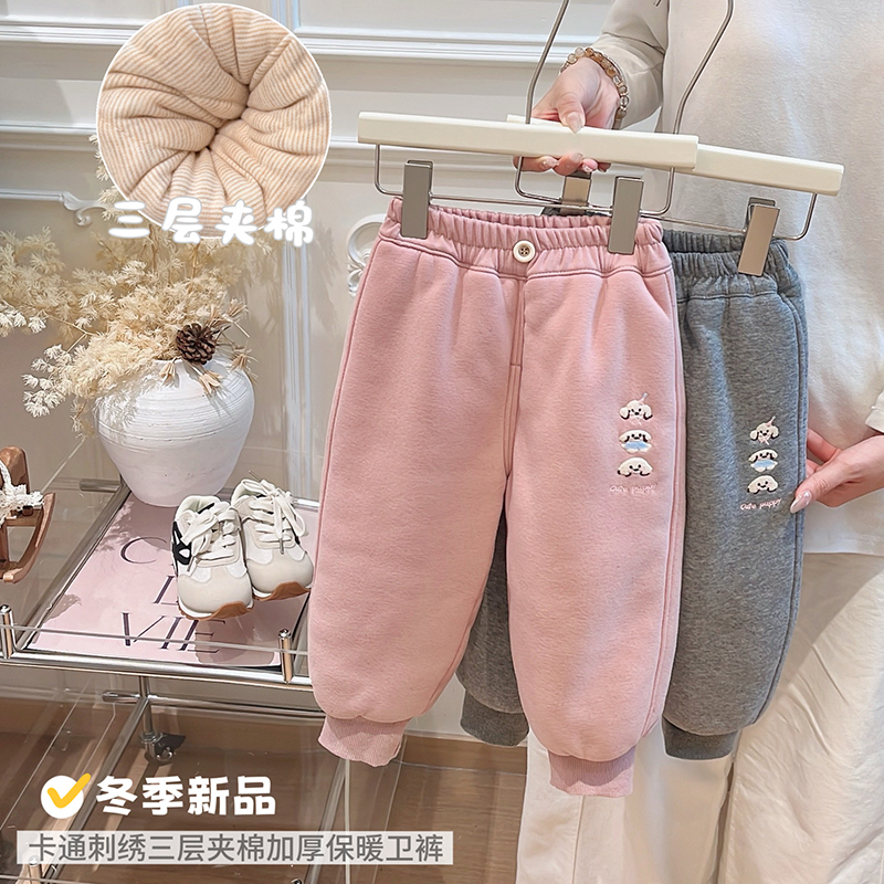 女童秋冬款休闲裤三层夹棉加厚宝宝潮款裤子儿童棉裤韩版洋气童装