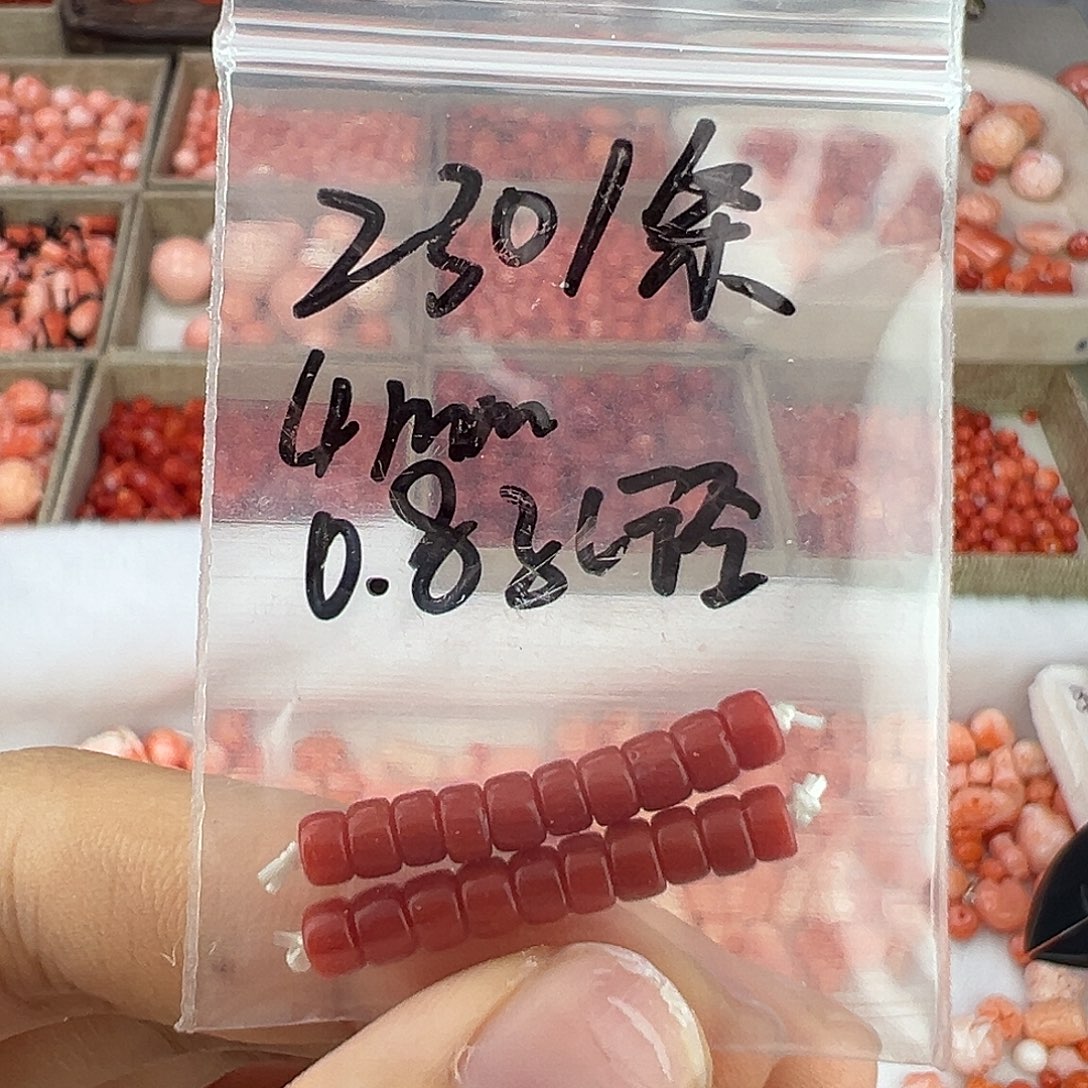 银S925沙丁计数器4mm
