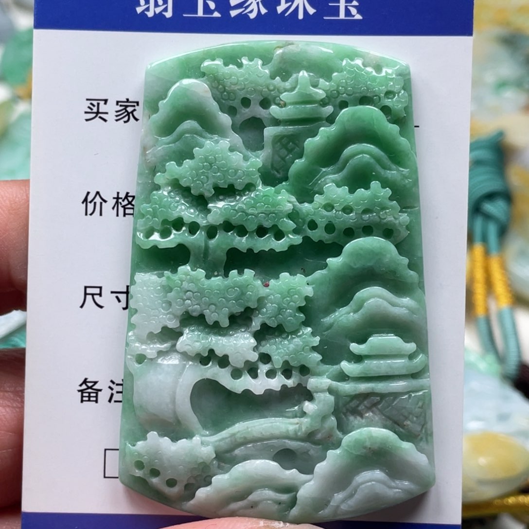 翡翠挂件未镶嵌❤️****