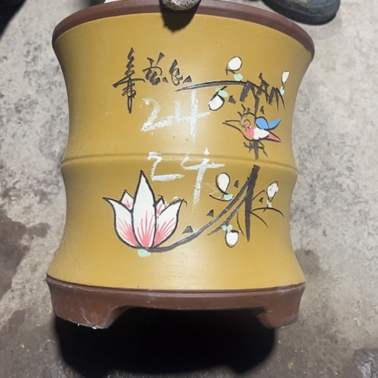 紫砂工艺厂……紫砂工艺厂……