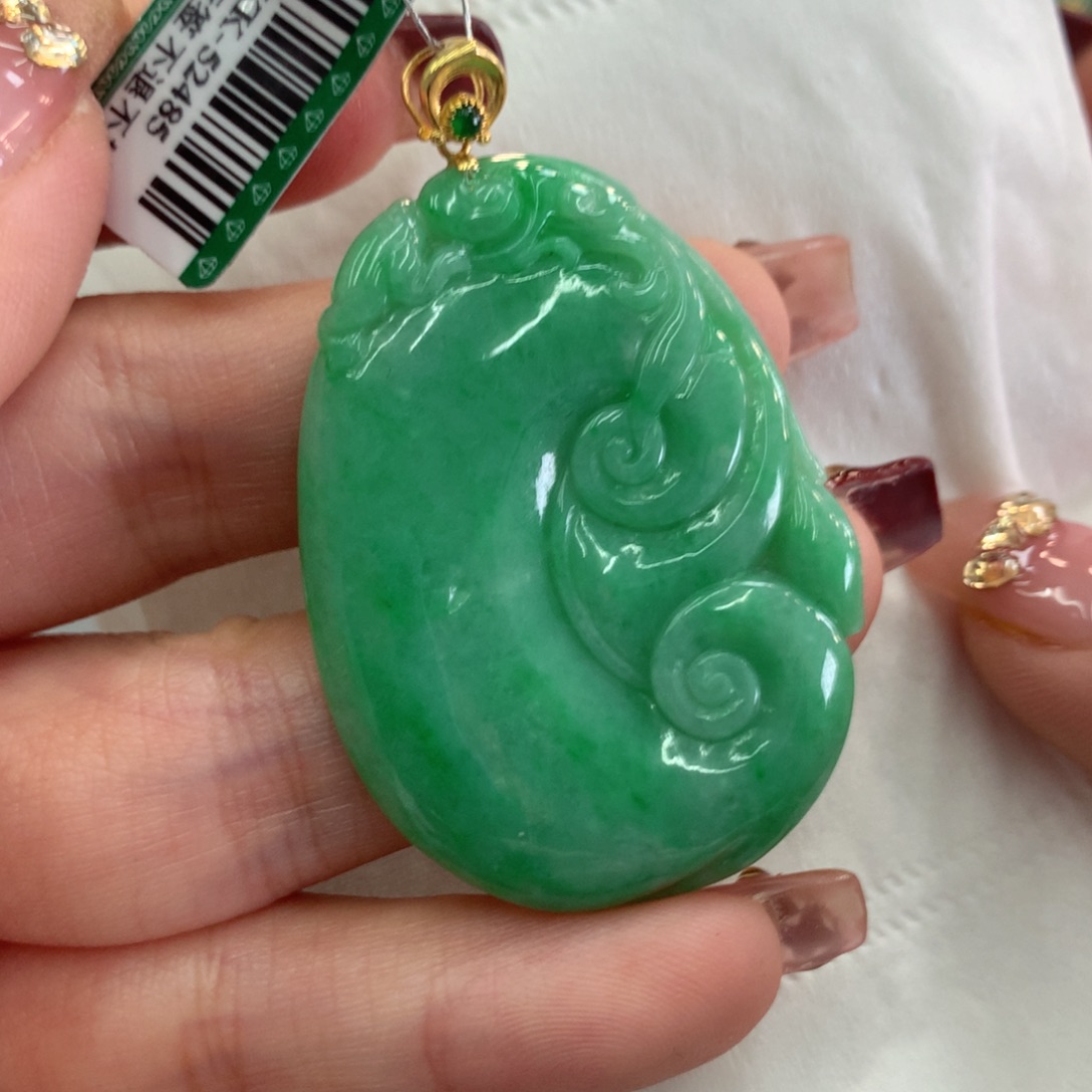 翡翠吊坠(不含链)18K金镶嵌