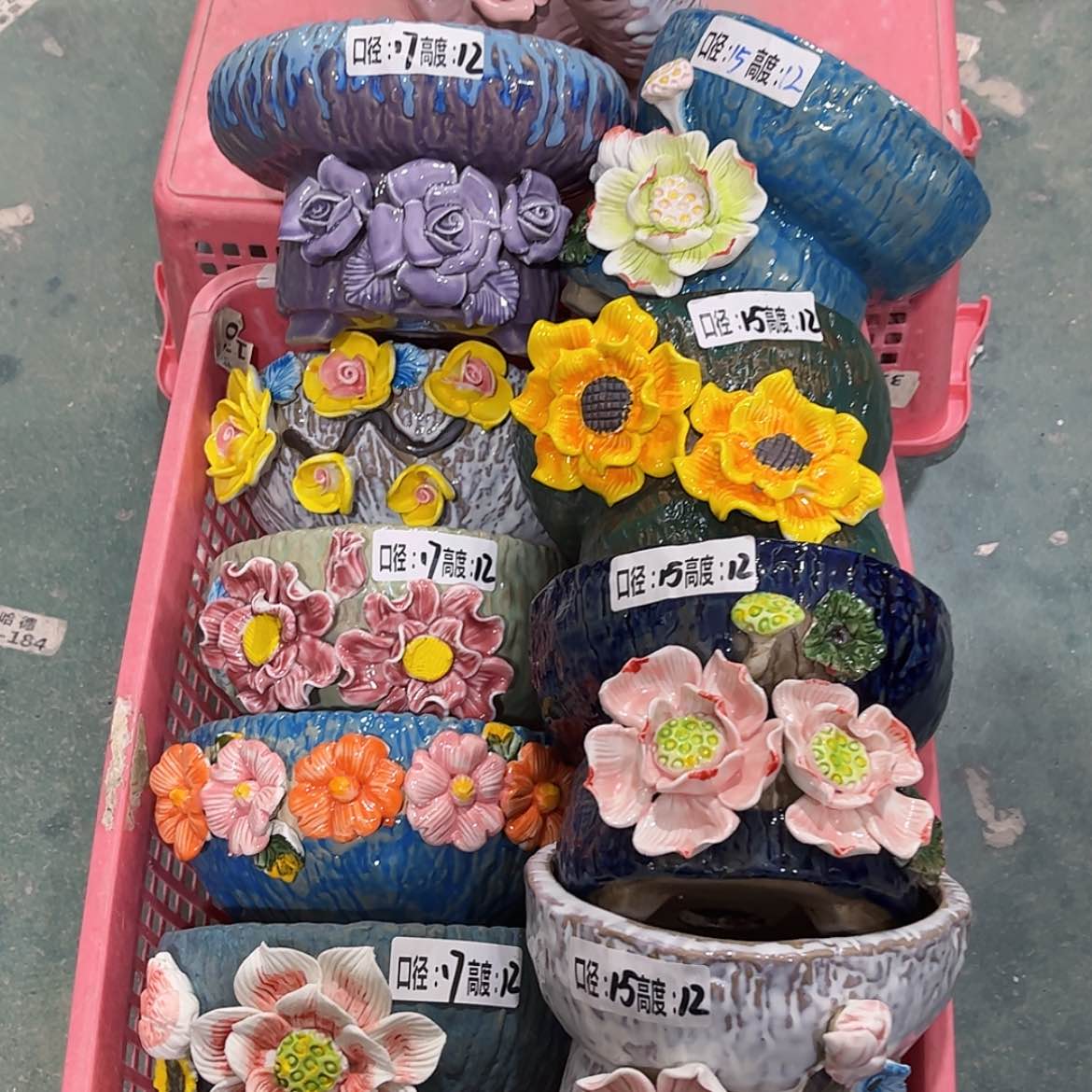 【闪购商品】红陶12280