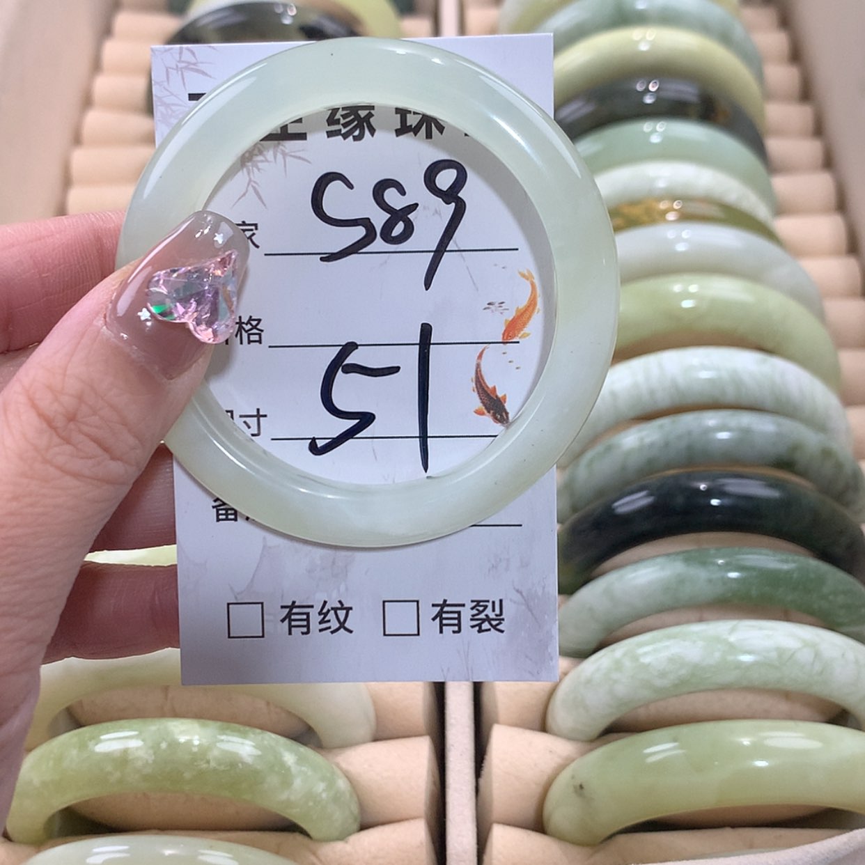 【闪购商品】未镶嵌蛇纹石玉手镯