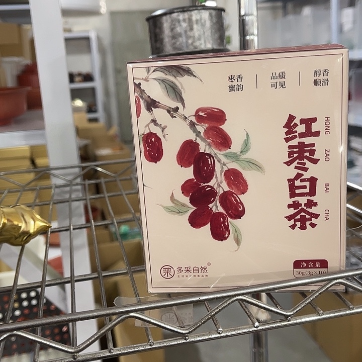 瓷片福利待遇多多哦哦哦