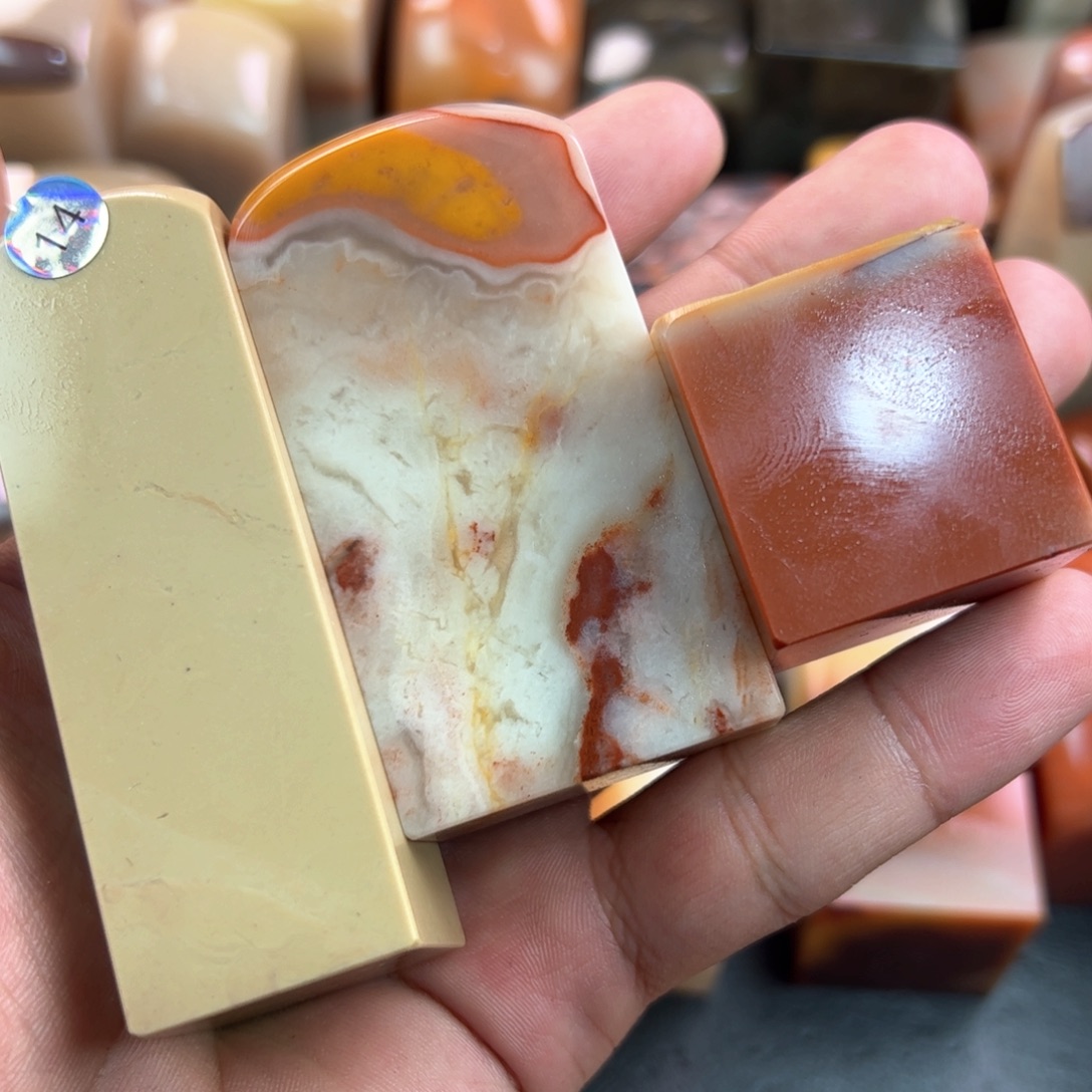 枫***g老挝石印石老挝石11111