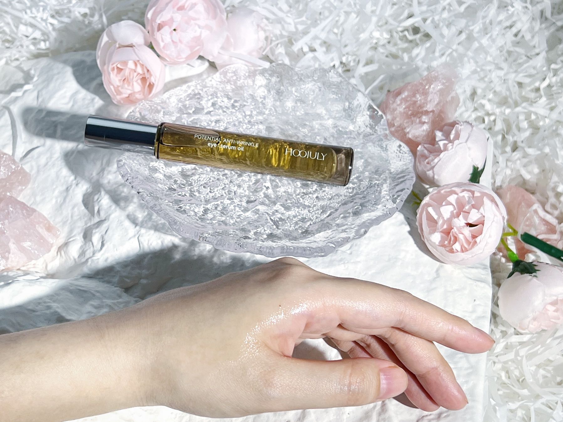 后瑾臻萃蕴能眼部精华油