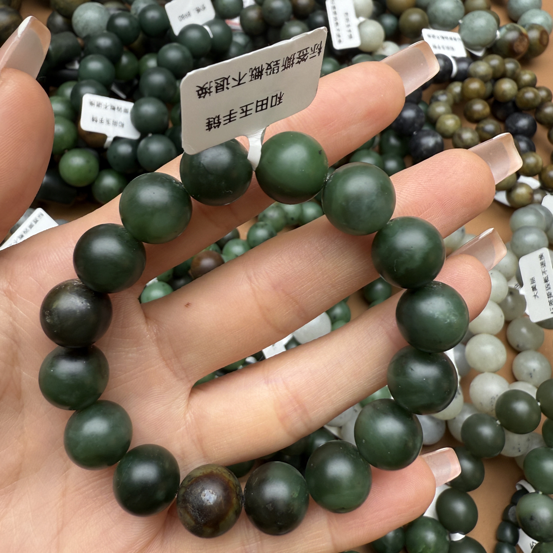 和田玉手串1203z拍一发一