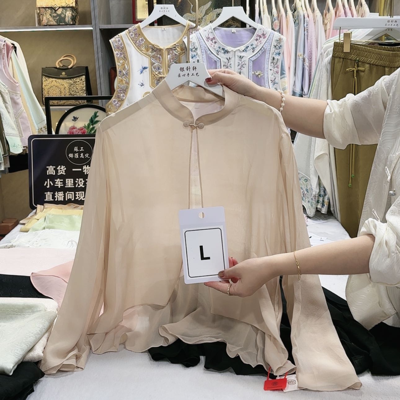 【闪购商品】织绣燕***来非遗hhhhhhhhhh