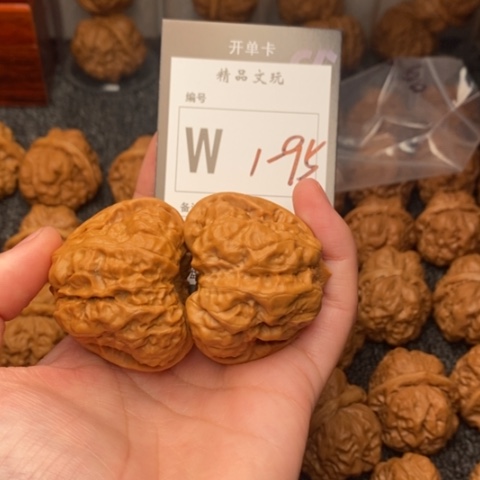 吊坠桃核九**谢我是第一百45