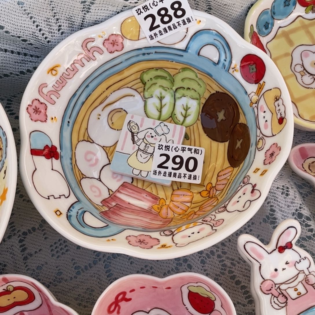 V****瓷片陶瓷哈哈哈哈哈哈哈哈哈哈哈哈