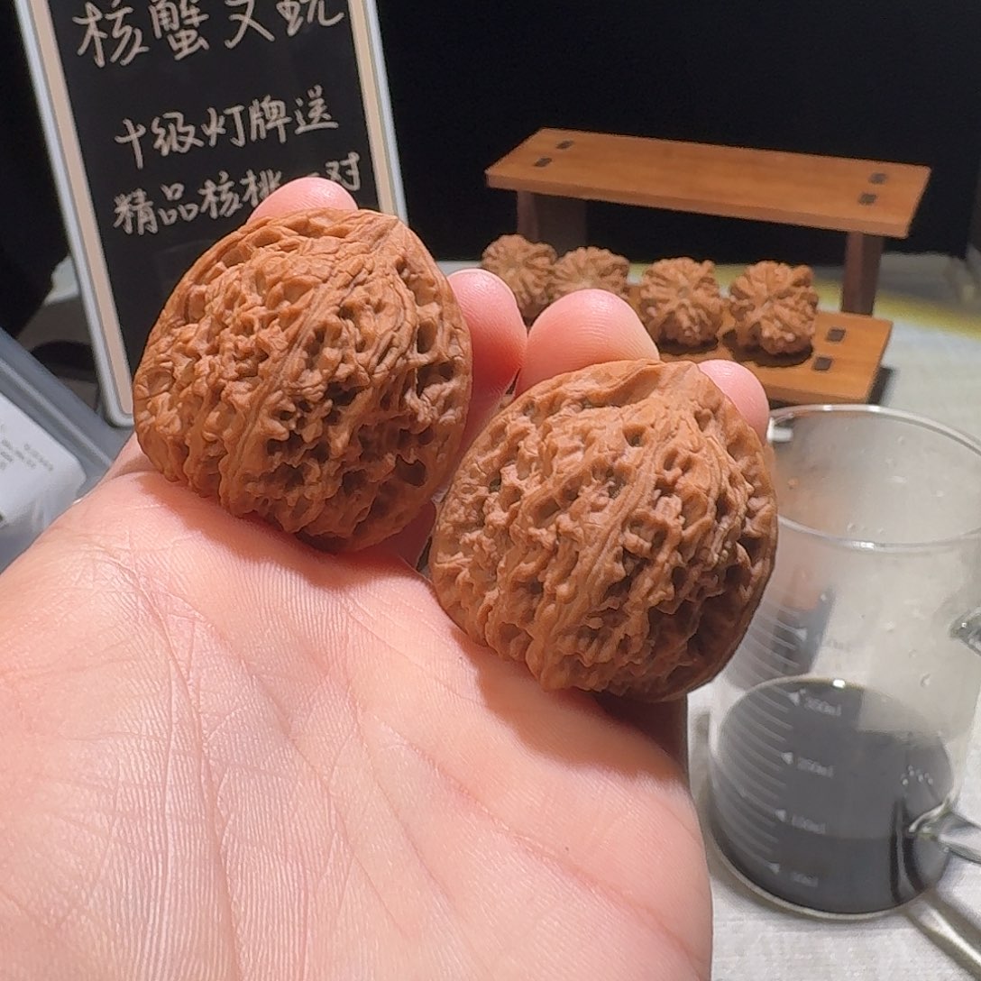 吊坠文玩核桃37 南疆