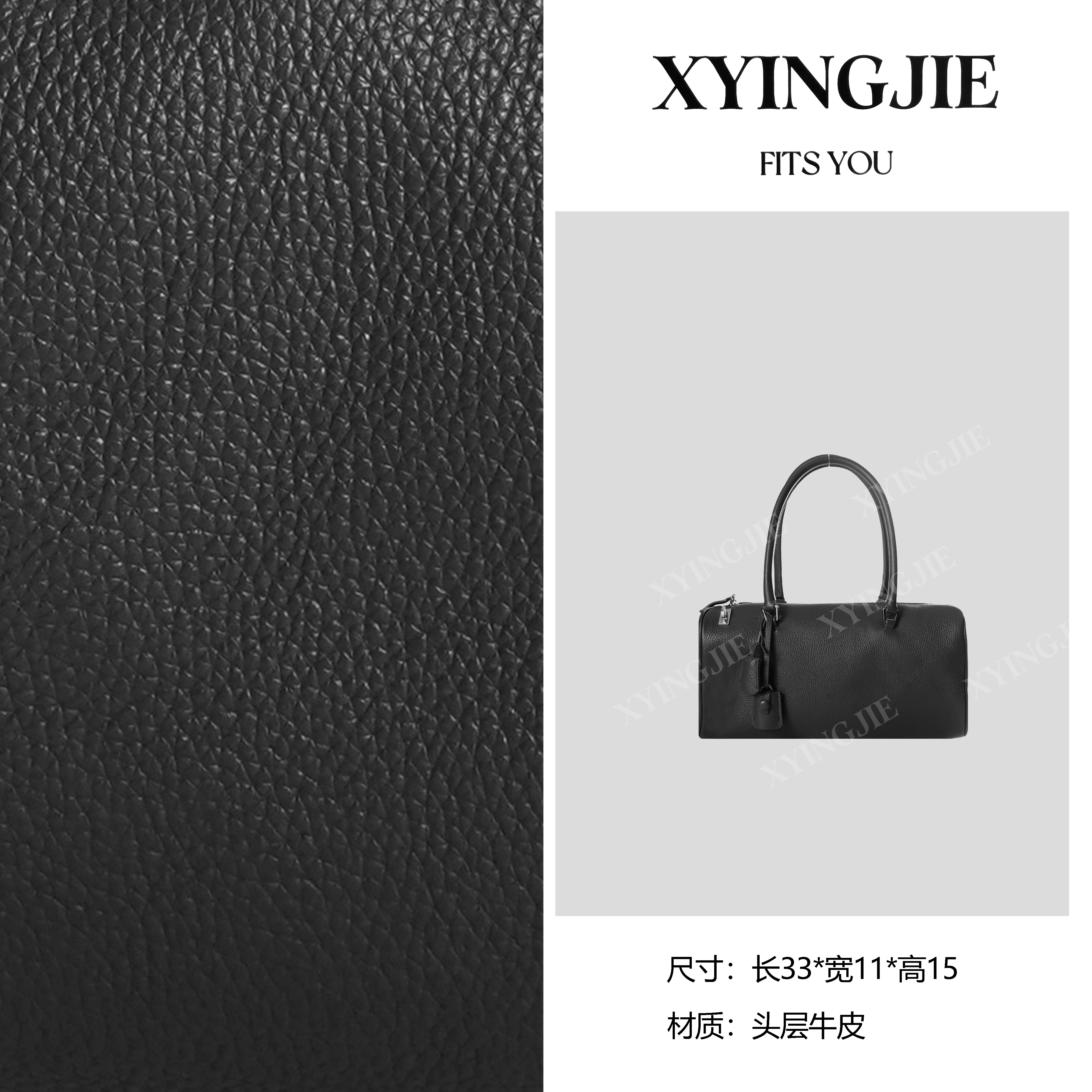 XYINGJIE· 原创设计 真皮高定手提单肩包IF6905-黑色