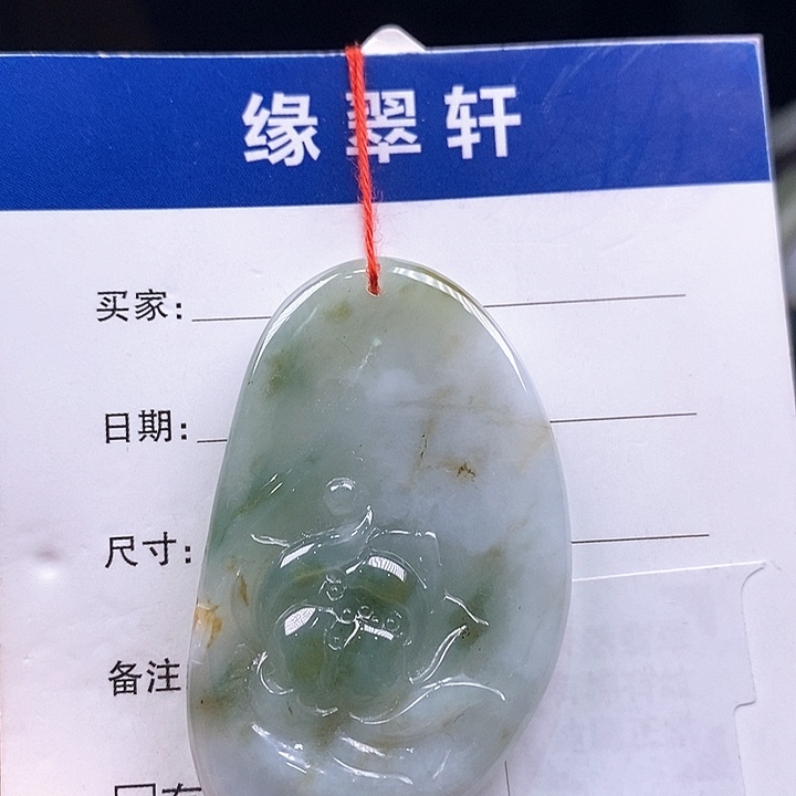 翡翠颈饰未镶嵌百合花