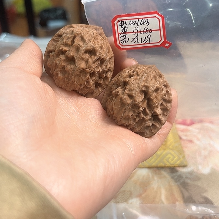文玩核桃把件非嫁接元宝