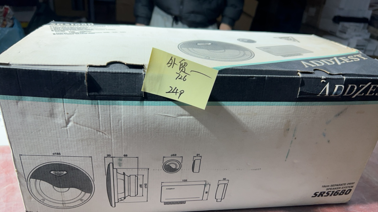 8新  二手电子商品配件，看好下单，不保证好坏。726