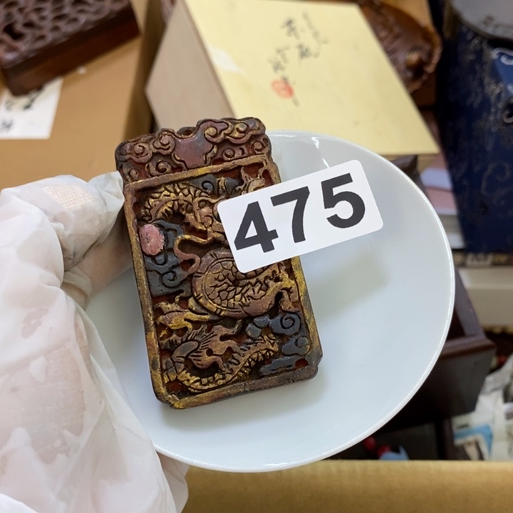 瓷片哦哦哦哦哦哦哦哦哦哦