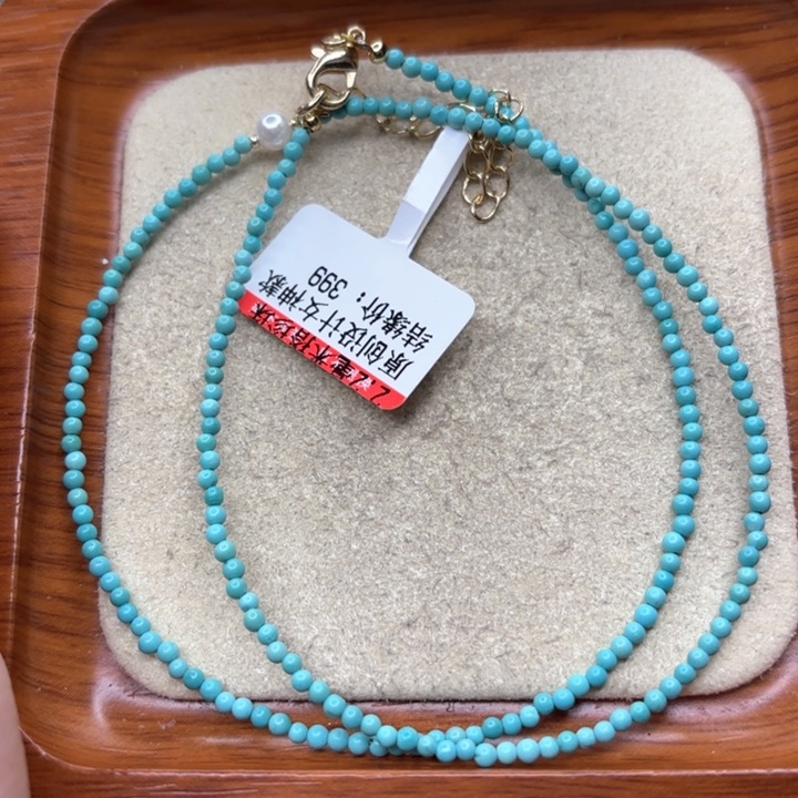 绿松石手串未镶嵌