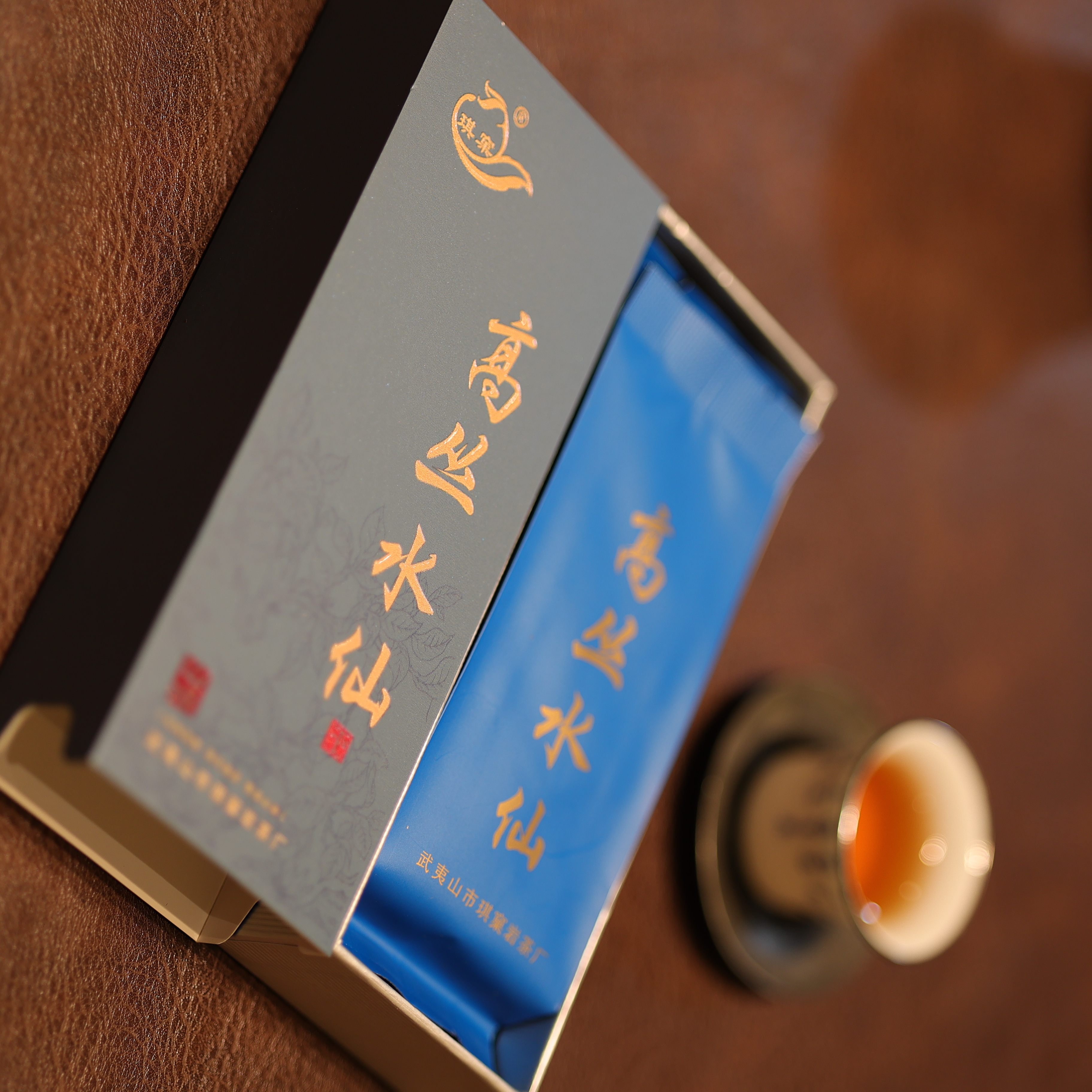 琪窠高丛水仙（8.5克×2泡装赠送小盒）