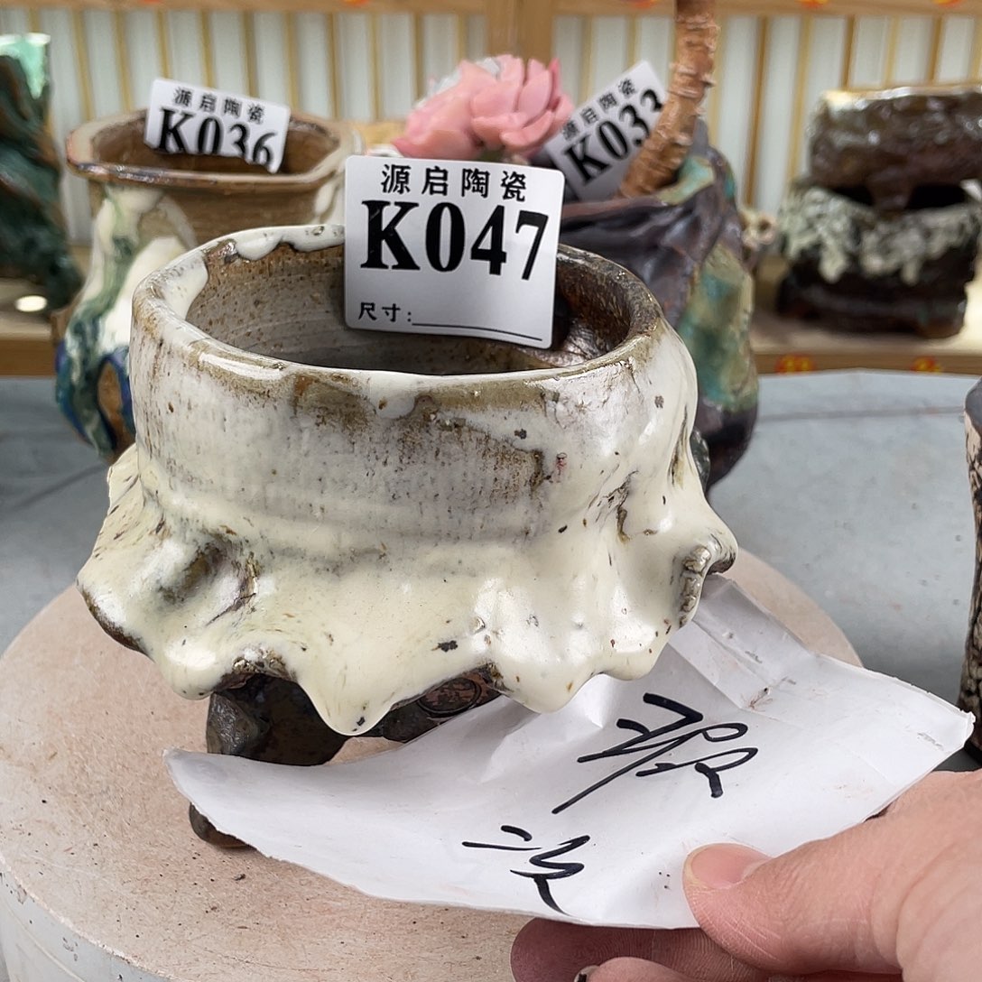 紫砂花盆景德镇陶瓷多肉花盆047