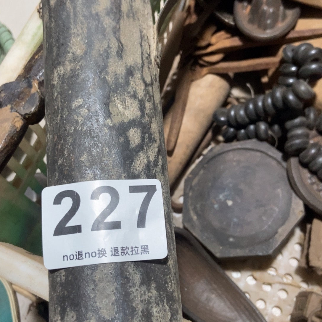 博***览一物一图，工艺品。