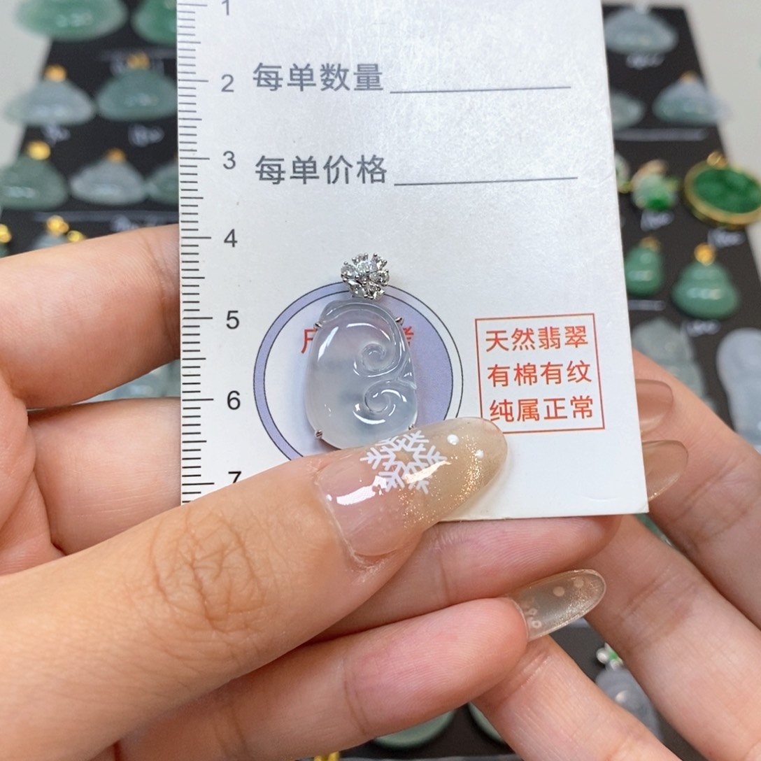 翡翠吊坠(不含链)未镶嵌