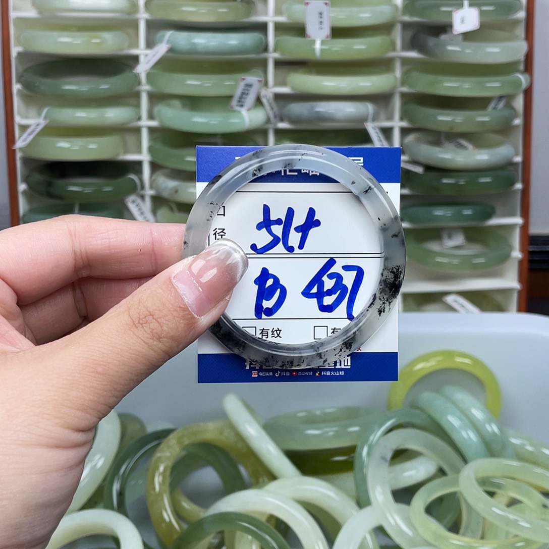 岫玉未镶嵌手镯手镯