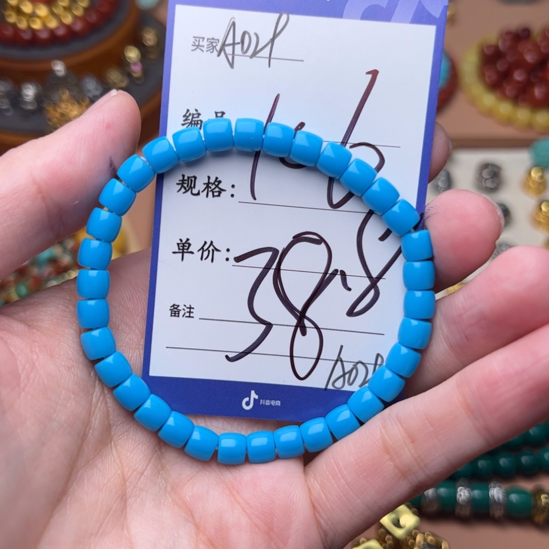 树脂制品啊啊啊啊啊啊啊啊啊