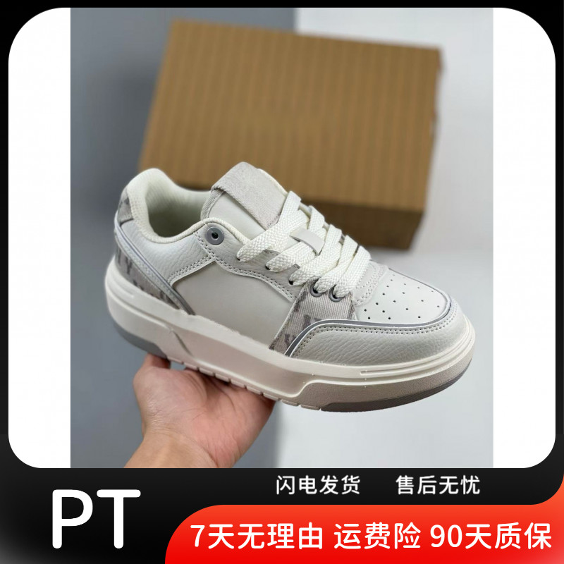 美联邦-真丁页增高显瘦时尚女款休闲鞋