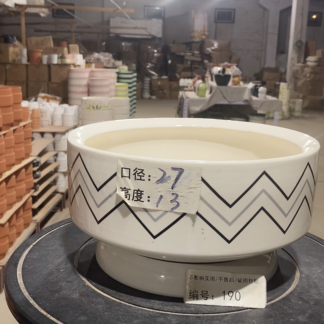 微瑕花盆-190-口27×13-1个