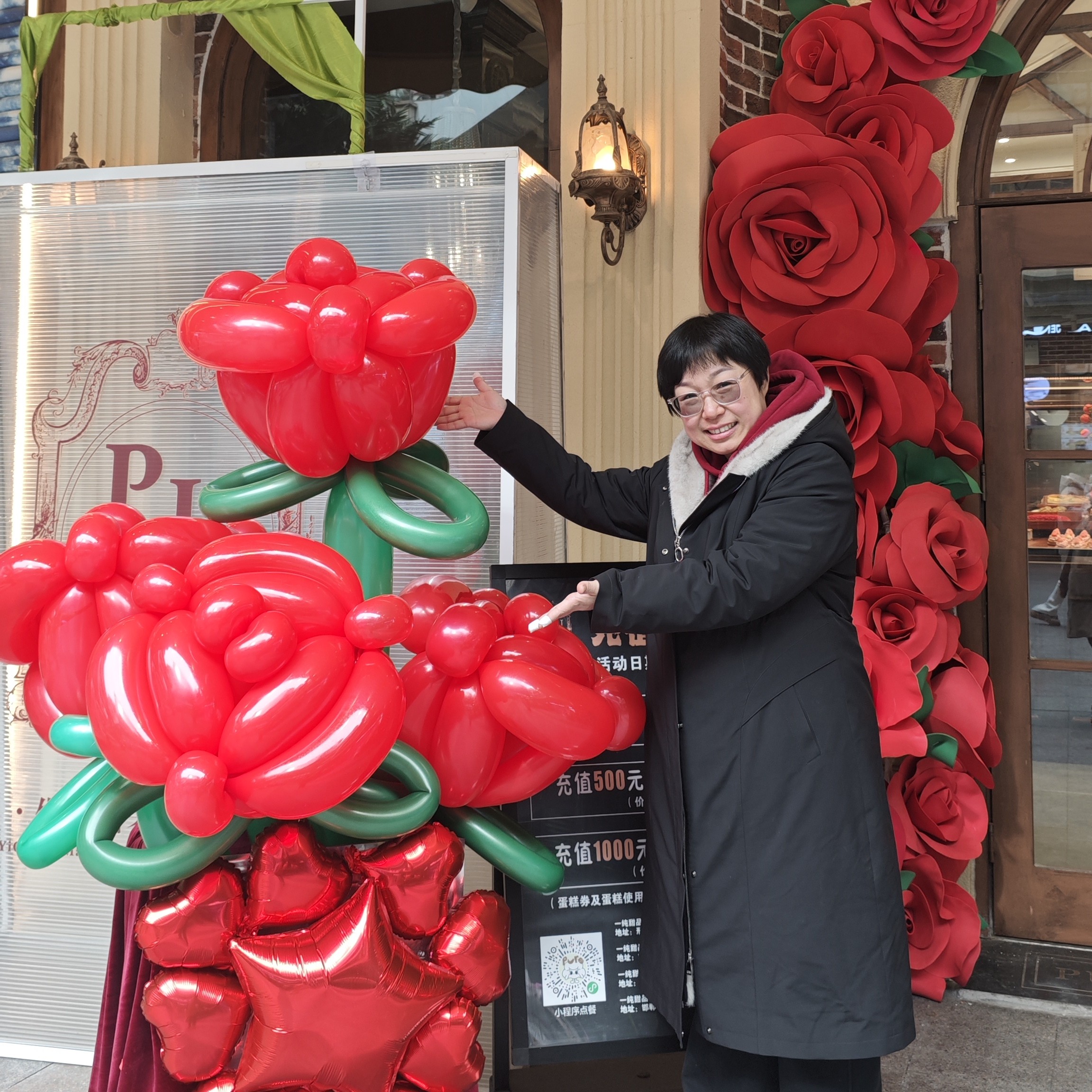 巨型气球玫瑰花创意惊喜生日礼物情人节礼物