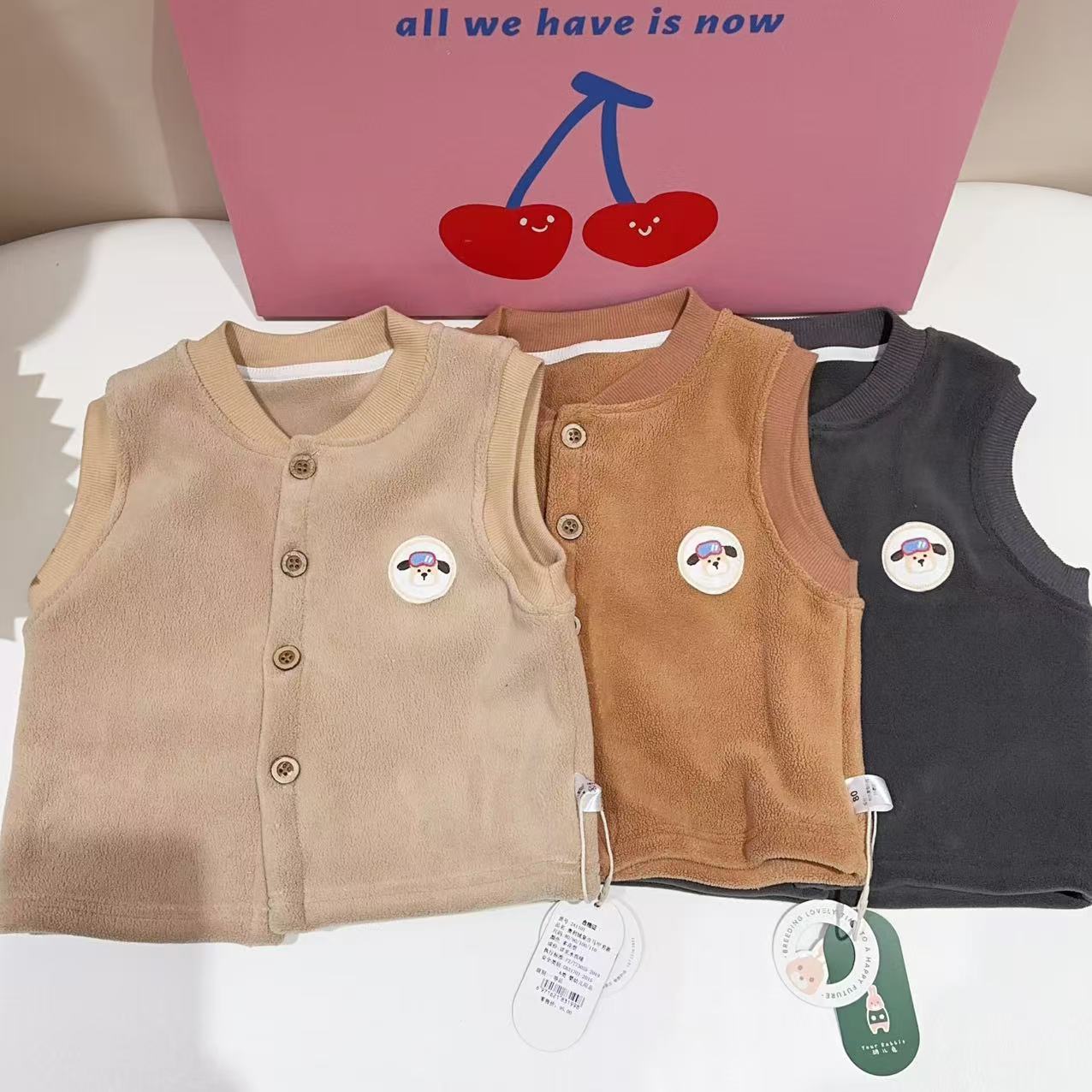 玥-【241101小狗】马甲