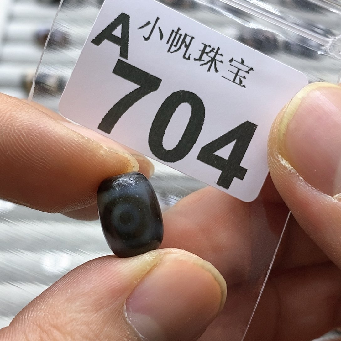 玛瑙/玉髓玛瑙704未镶嵌