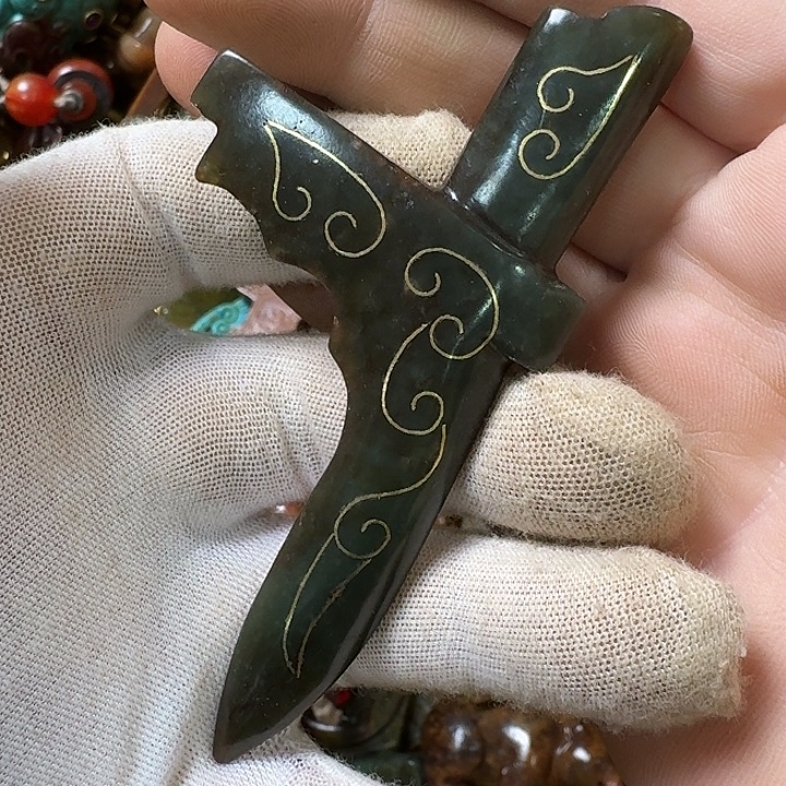 和田玉未镶嵌挂件