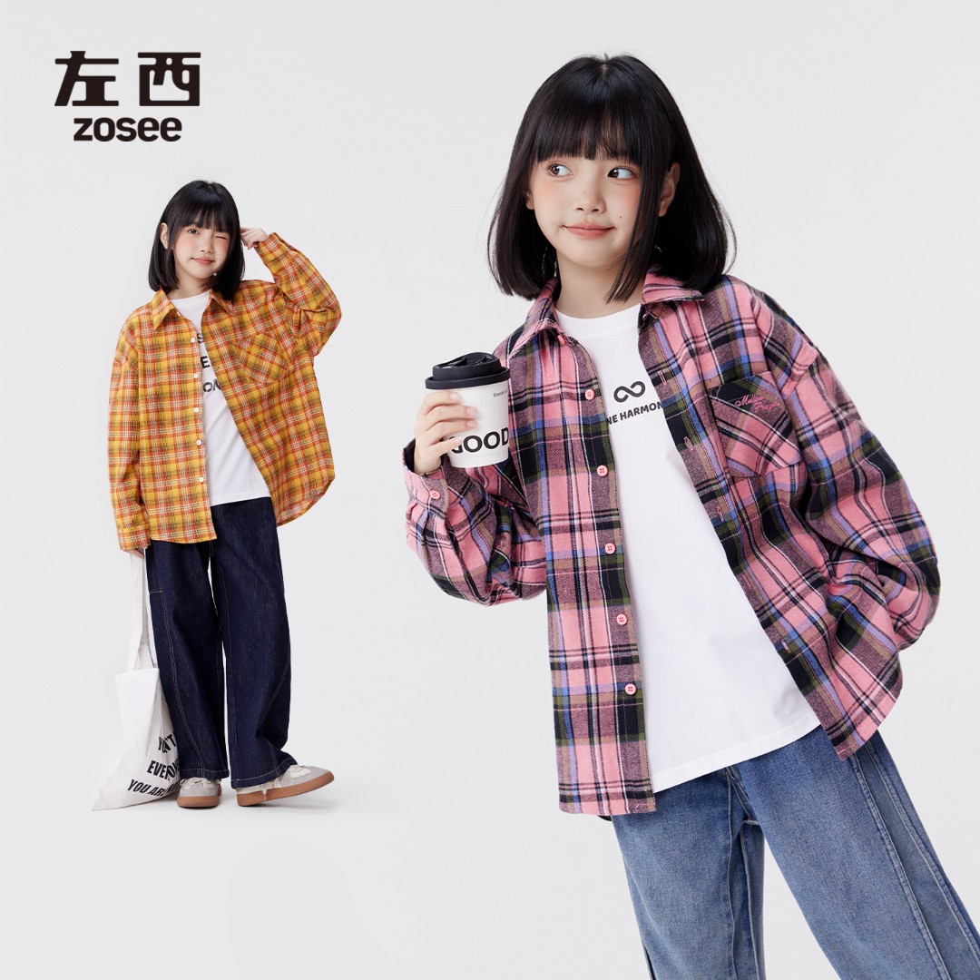 左西童装女童格子衬衫长袖儿童女复古超好看新款春秋薄外套女大童