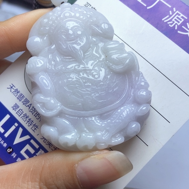 翡翠未镶嵌挂件翡翠