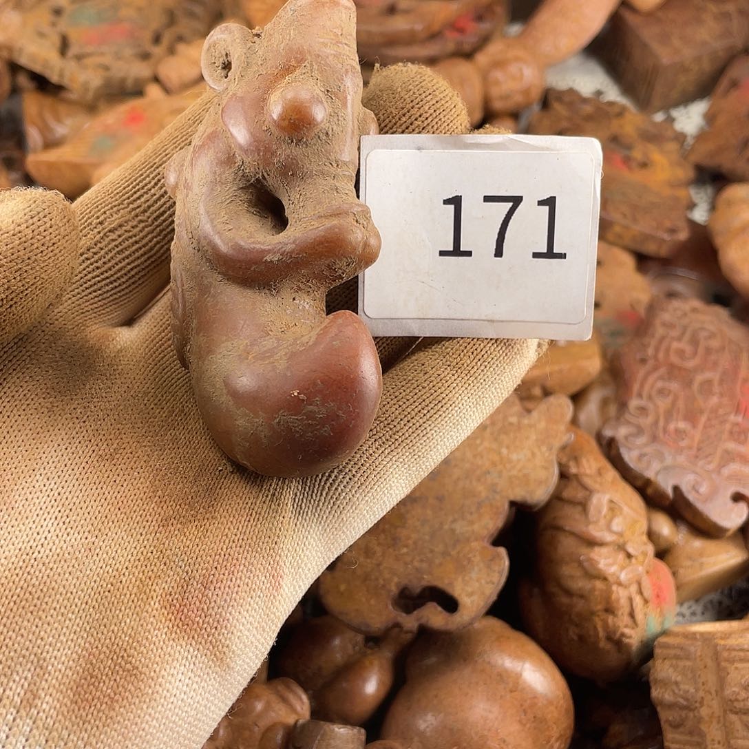 和田玉（糖玉）未镶嵌挂件