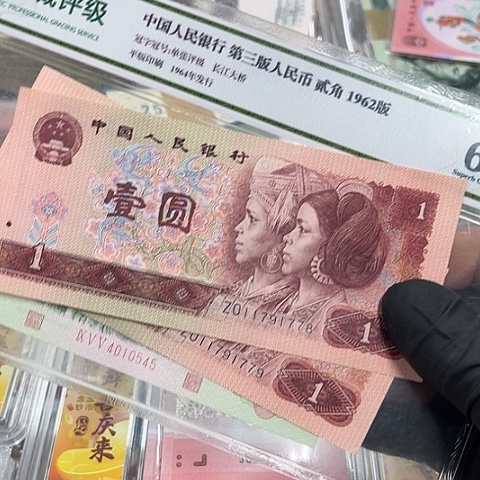 健健康康平平安安