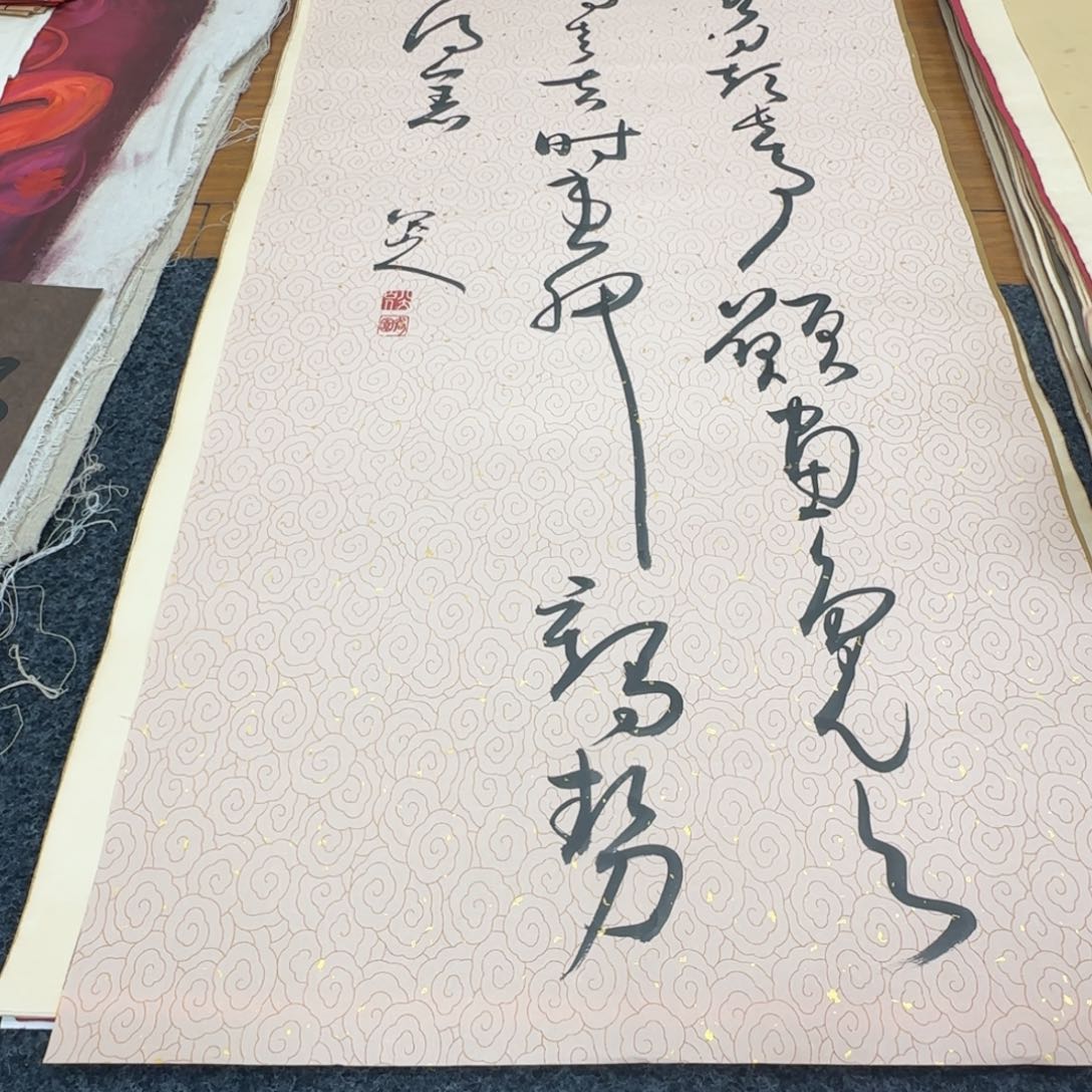 沉***雁以画结缘以画交友