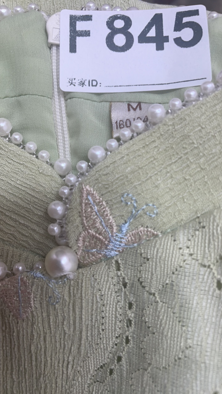 -f845瑕------改良款旗袍百搭