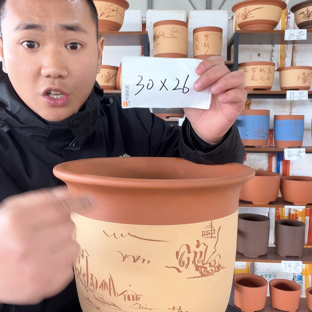 紫砂工厂直发紫砂花盆