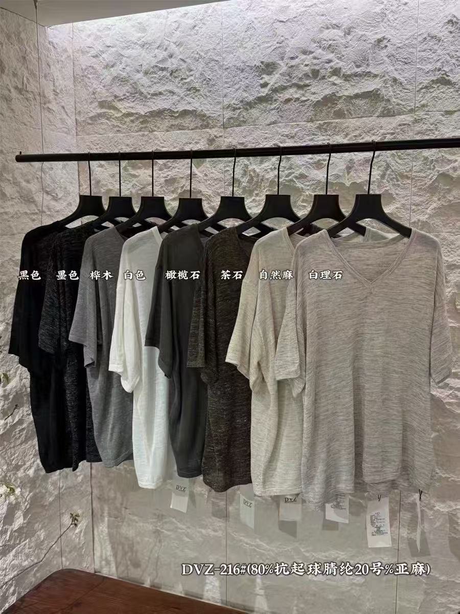 小柒-十三行DVZ#短袖宽松常规极简风T恤休闲亚麻橄榄宅萌系
