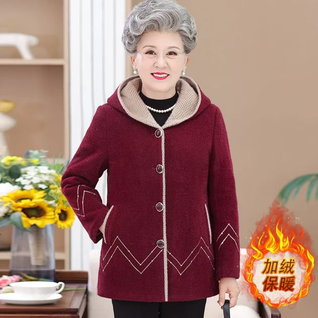 连帽老年人冬装女奶奶加绒外套70岁妈妈秋冬外套老人上衣服保暖