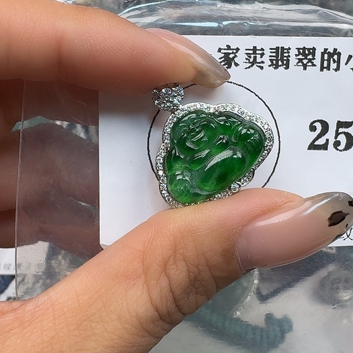 翡翠颈饰未镶嵌翡翠吊坠